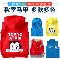 Áo vest trẻ em mùa xuân và mùa thu mỏng quần áo trẻ em 2019 mùa hè trẻ em áo len cotton cho bé trai và áo khoác vest bé gái - Áo ghi lê áo thun trẻ em