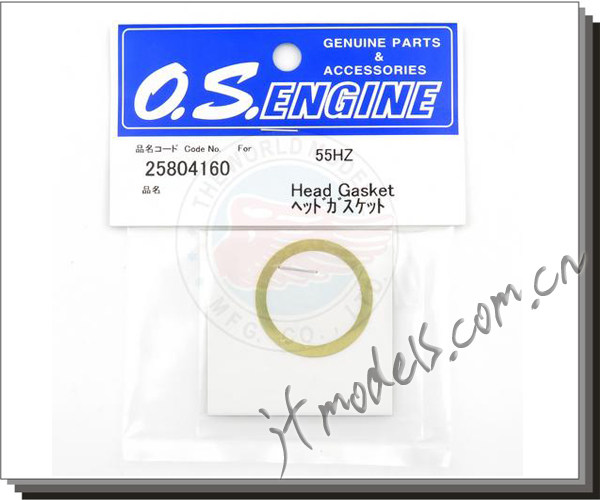 Japan OS 55HZ Nitro remote control Methanol engine engine parts Washer 25804160 quality goodsin the Toy/Childs/Puzzle/Building block/Model , Nitro or Electric models , Helicopters  category - from Buy2taobao.com to provide professional Taobao agent buy service