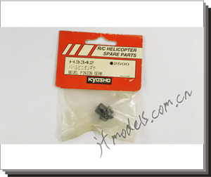 京商专柜正品日本直升机零配件油动 BEVEL PINION GEAR KYA-H3342