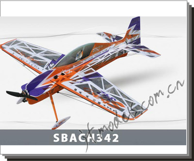 俊丰 镂空覆膜 Sbach342 Depron 3mm 三瑞3D机室内机航模