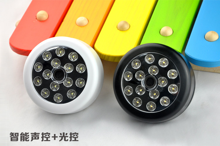 包邮圆形15LED声控灯台灯 感应灯