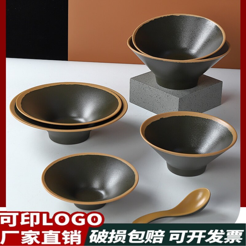 密胺面碗商用面馆专用日式斗笠碗仿瓷汤碗复古汤面碗拌饭碗凉皮碗