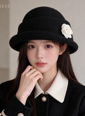 赫本风立体山茶花盆帽女秋冬黑色羊毛呢卷边礼帽气质百搭保暖帽