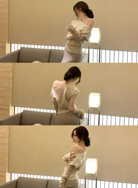 GYOKUU【简爱日记】杏色短袖露肩针织毛衣