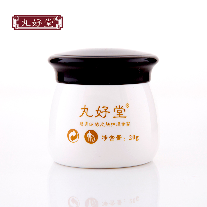 婴宝溼疹霜婴儿无激素宝宝蚊虫叮咬止痒消肿膏新生儿皮肤瘙痒必克
