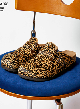 SWFI远东25S/S 豹纹软木底真皮休闲潮流男女半拖鞋马毛包头勃肯鞋