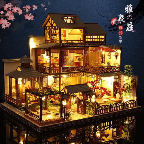 立体模型diy手工制作成年人