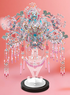 钢达粉黛银色凤冠花轿diy手工拼装模型3D立体金属拼图新婚礼物女