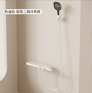 增压喷枪多功能瀑布 全铜奶白色淋浴器枪灰家用恒温置物架花洒套装