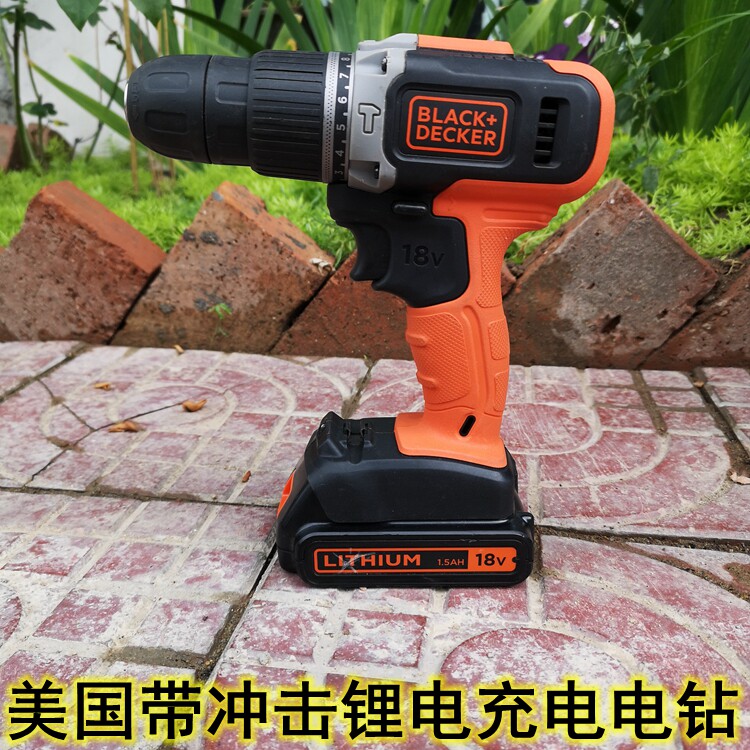 美国百得18v锂电充电调速手电钻无极变速冲击扭力调节自动力矩