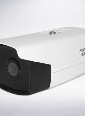 海康威视智眸DS-2CD3T26DWDA1-I网络摄像机