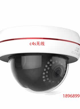 商铺1080p客流统计智能摄像机