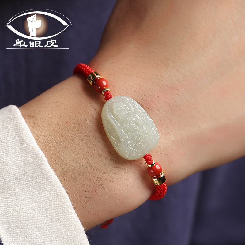 和田玉本命佛手链男守护神千手观音文殊大势至菩萨手串女红黑手绳