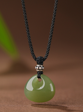 和田玉福袋平安青玉吊坠