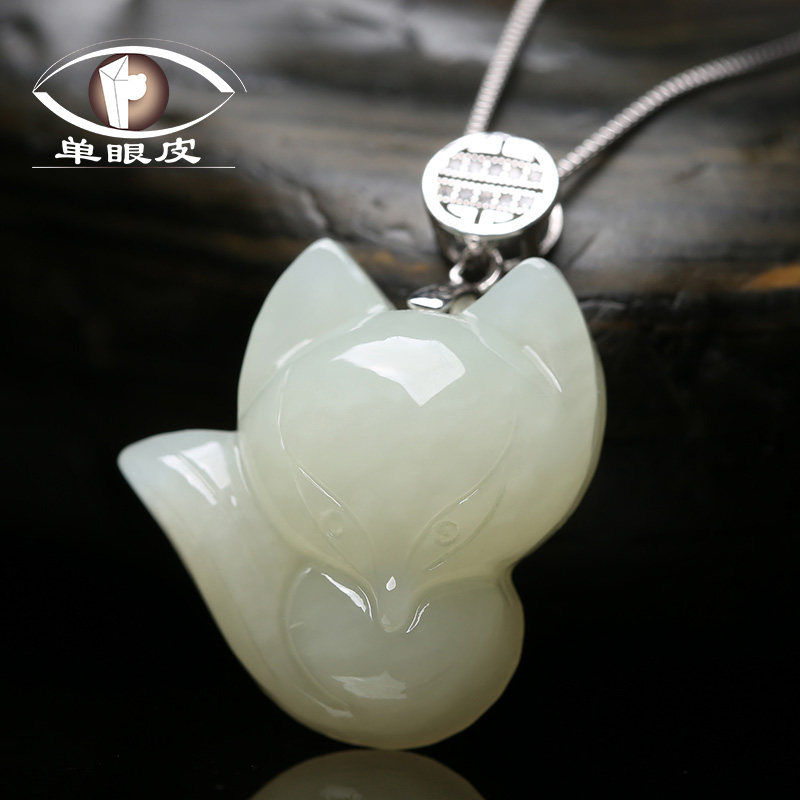 天然和田玉小狐狸吊坠银项链白玉石挂件礼物饰品女男款新疆挂坠