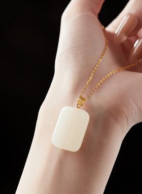 和田玉平安无事牌银项链