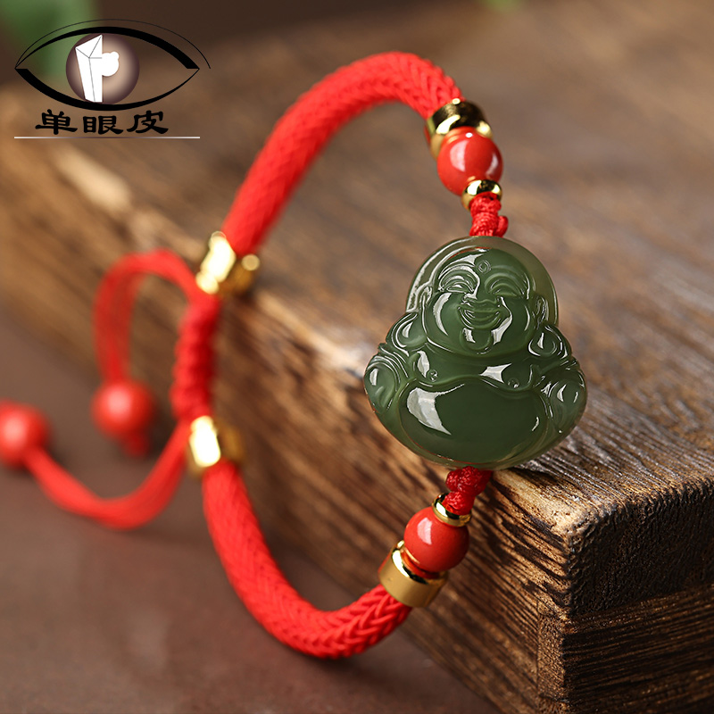 和田玉弥勒佛手链女青玉观音菩萨手串男本命年红黑手绳玉笑佛宝宝
