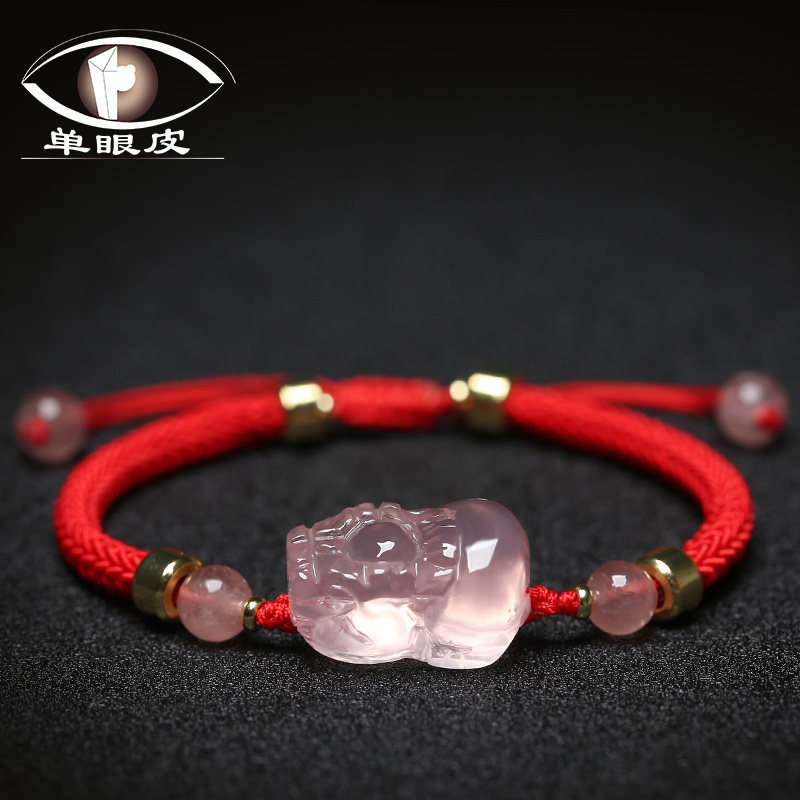 天然粉水晶小貔貅手链红绳手工编织芙蓉石手串皮丘招财本命年女款