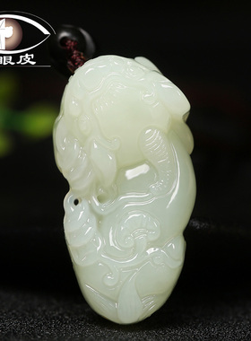 和田玉貔貅吊坠男款女项链白玉石佩皮丘招财转运情侣挂件饰品