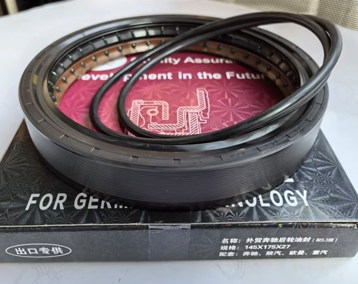 北方奔驰后轮油封AC16桥145*175*27安凯轮边汉德桥青特边减轮毂