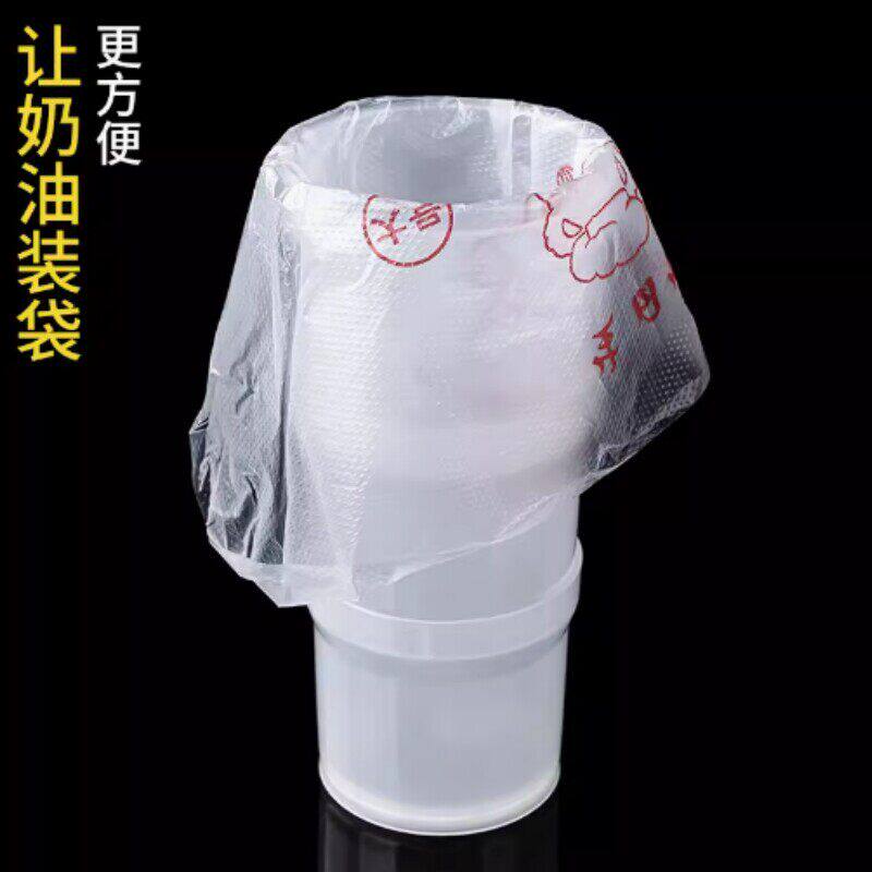 裱花袋放置架蛋糕奶油辅助神器图片