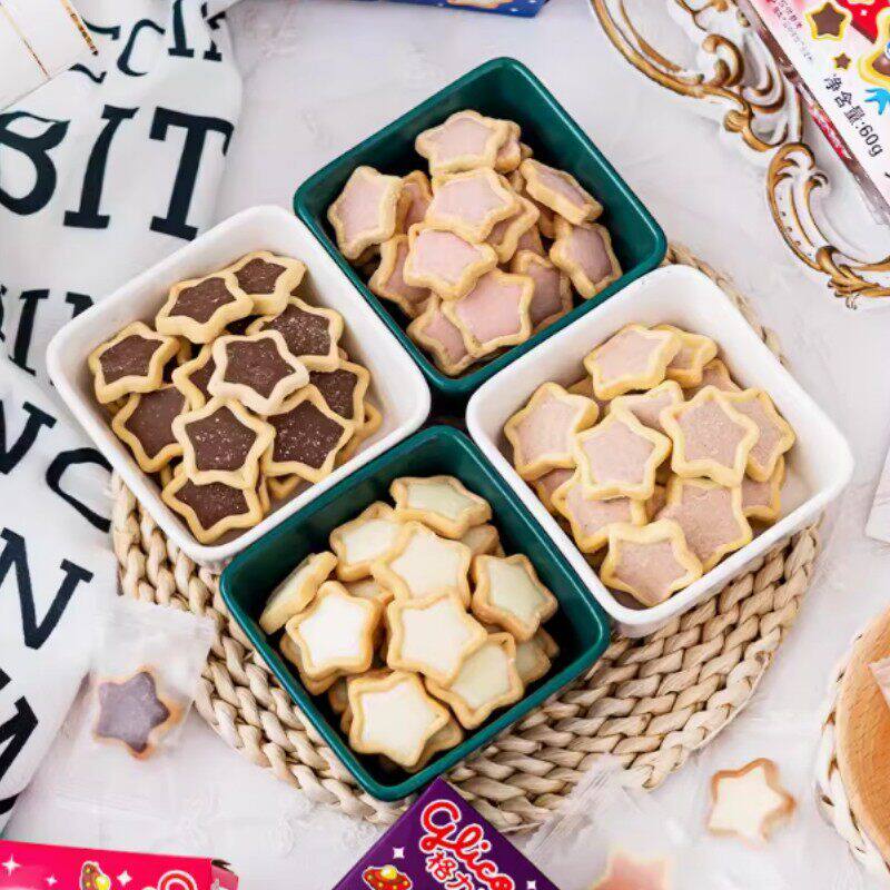 可食用五角星夹心饼干烘焙蛋糕装饰格力高星奇星星饼干甜品台摆件