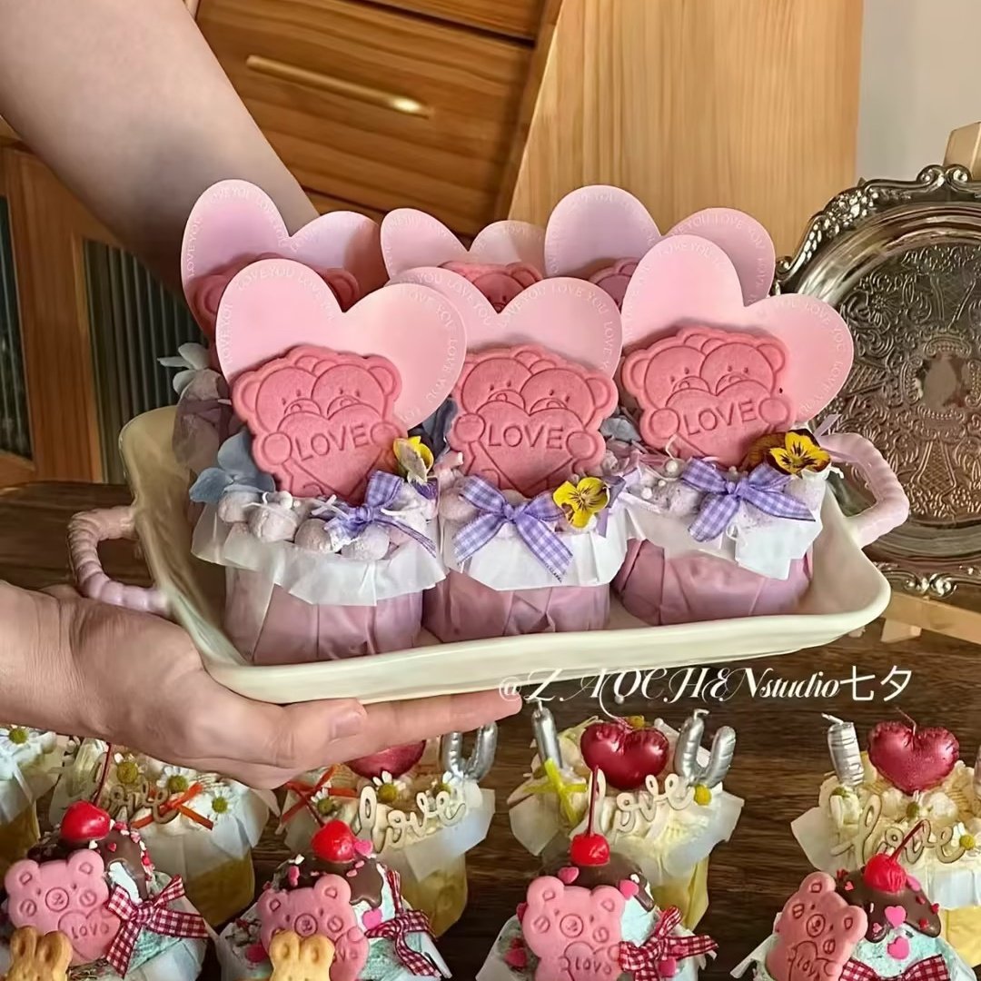 2.14情人节蛋糕装饰小蛋糕甜品情侣表白烘焙饼干卡片小熊小兔插件,节庆用品/礼品,节日装扮用品,淘宝优惠券,粉丝福利购,淘宝优惠卷
