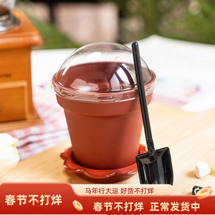 80个装木糠杯盆栽杯蛋糕装饰创意杯花盆型蛋糕杯送铲子送盖子勺子