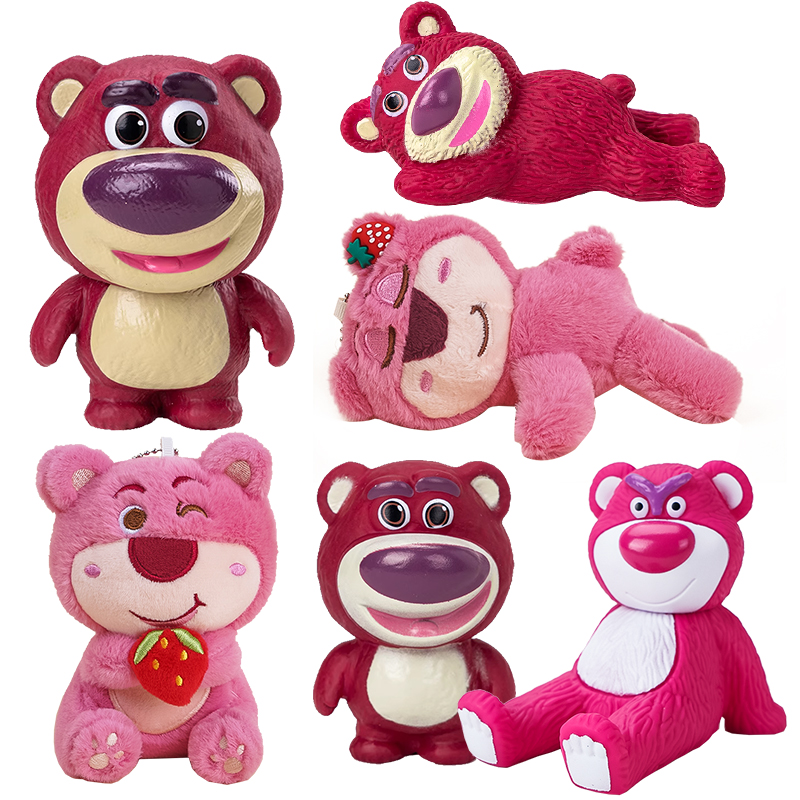 网红草莓熊蛋糕装饰摆件可爱戴生日帽粉色草莓熊插件儿童生日装扮