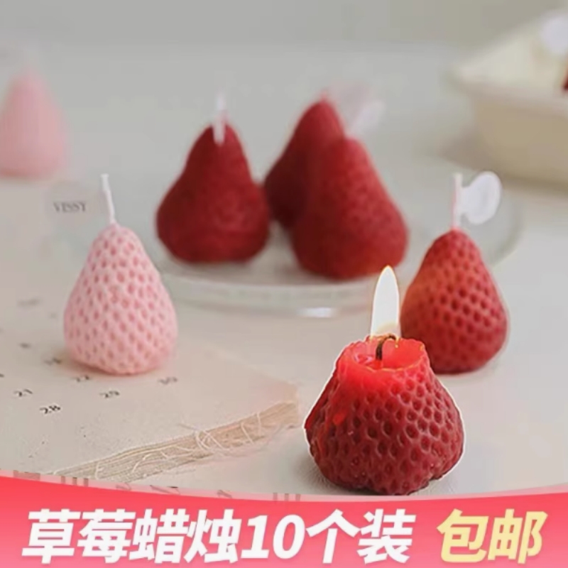 草莓蜡烛蛋糕装饰摆件甜品插件