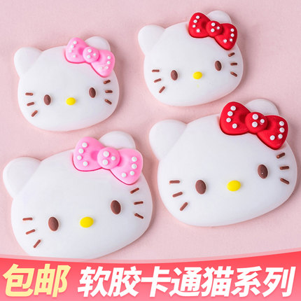 网红卡通kt猫蛋糕装饰hellokitty凯蒂猫女孩小仙女生日甜品台装扮
