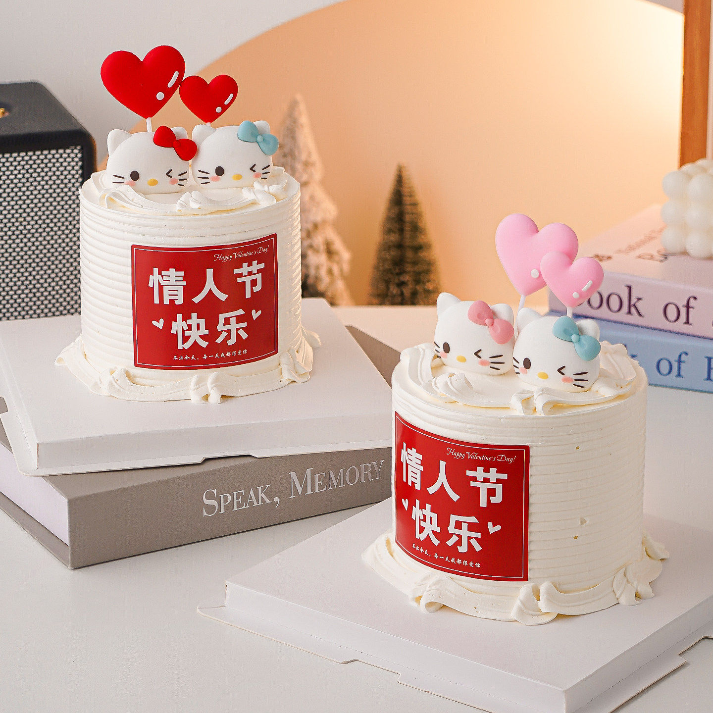 2.14情人节可爱蝴蝶结情侣小猫蛋糕装饰摆件情人节快乐贴纸插件,节庆用品/礼品,节日装扮用品,淘宝优惠券,粉丝福利购,淘宝优惠卷