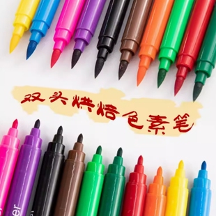 烘焙可食用双头色素笔勾线手绘翻糖蛋糕马卡龙糖霜饼干黑色勾线笔