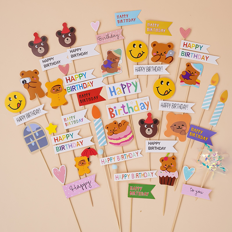 卡通可爱小熊插牌生日蛋糕装饰