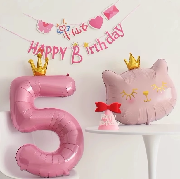 40寸大号粉色皇冠0-9数字铝膜气球女孩宝宝儿童生日场景布置装饰