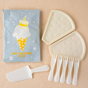 食品级餐盘生日蛋糕塑料一次性奶酪形状盘子蛋糕餐碟刀叉组合套装