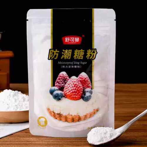 烘焙原料舒可曼防潮糖粉100g糖霜