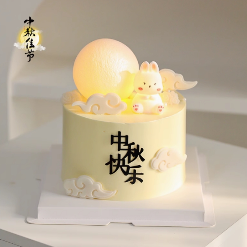 中秋节蛋糕装饰发光月亮兔子灯