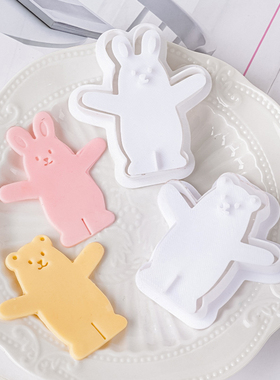 网红小熊兔子diy翻糖蛋糕模具饼干模手压动物抱抱系列烘焙工具
