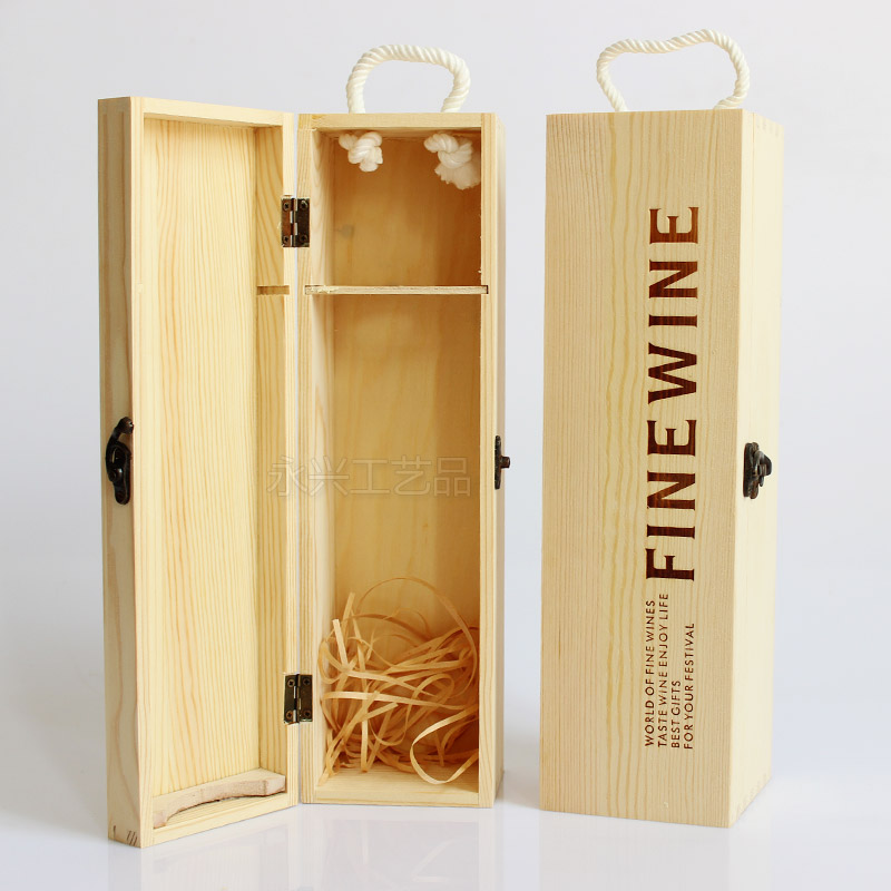 单支木质通用定制红酒盒