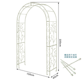 美式 做旧庭院铁艺拱门花架户外露台花园鲜花月季 植物爬藤架