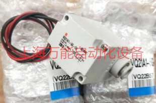 日本SMC旋转气缸CDRB2BWU30-180S CDRB2BWU30-180SZ全新原装现货