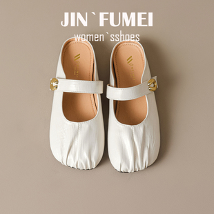 羊皮~法式包头半拖鞋女凉鞋外穿软底奶奶鞋一字带褶皱豆豆鞋大码