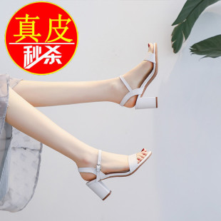 2025年新款 女夏季 圆头粗跟一字带仙女风气质百搭 高跟凉鞋 真皮女鞋