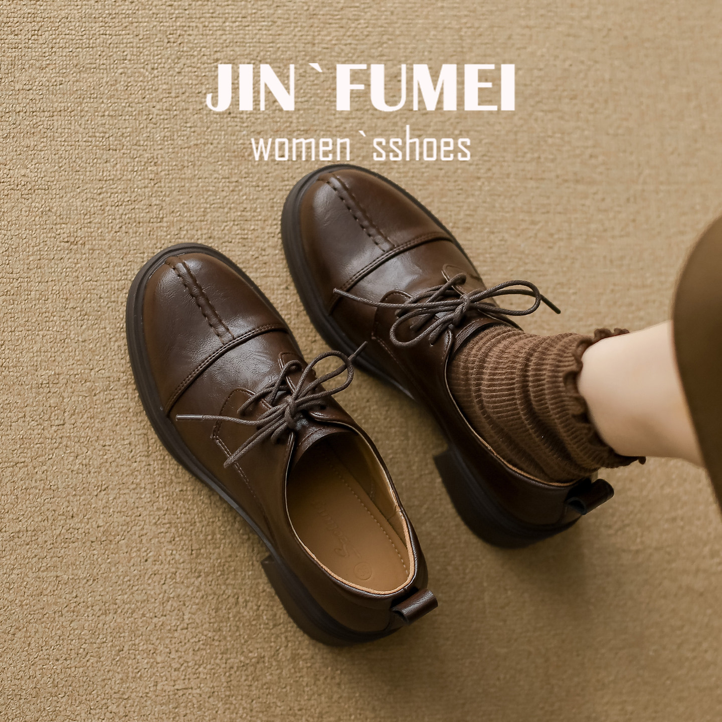 羊皮版~手工小皮鞋女春秋新款通勤一脚蹬英伦复古粗跟单鞋乐福鞋,女鞋,深口单鞋,淘宝优惠券,粉丝福利购,淘宝优惠卷