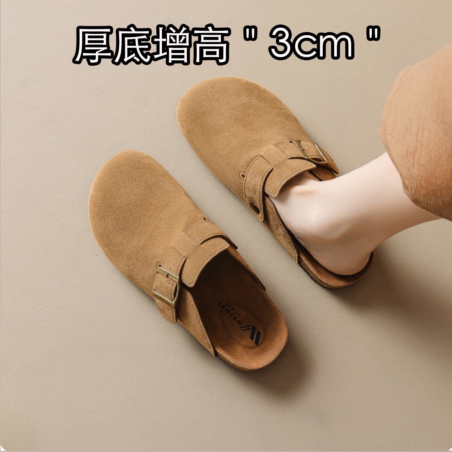 牛皮~复古风勃肯鞋女包头半拖外穿厚底一脚蹬平底增高皮带扣大码