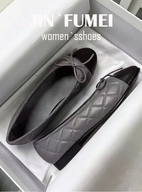 羊皮版~灰色小香风菱格单鞋女真皮蝴蝶结芭蕾舞鞋浅口拼色平底鞋