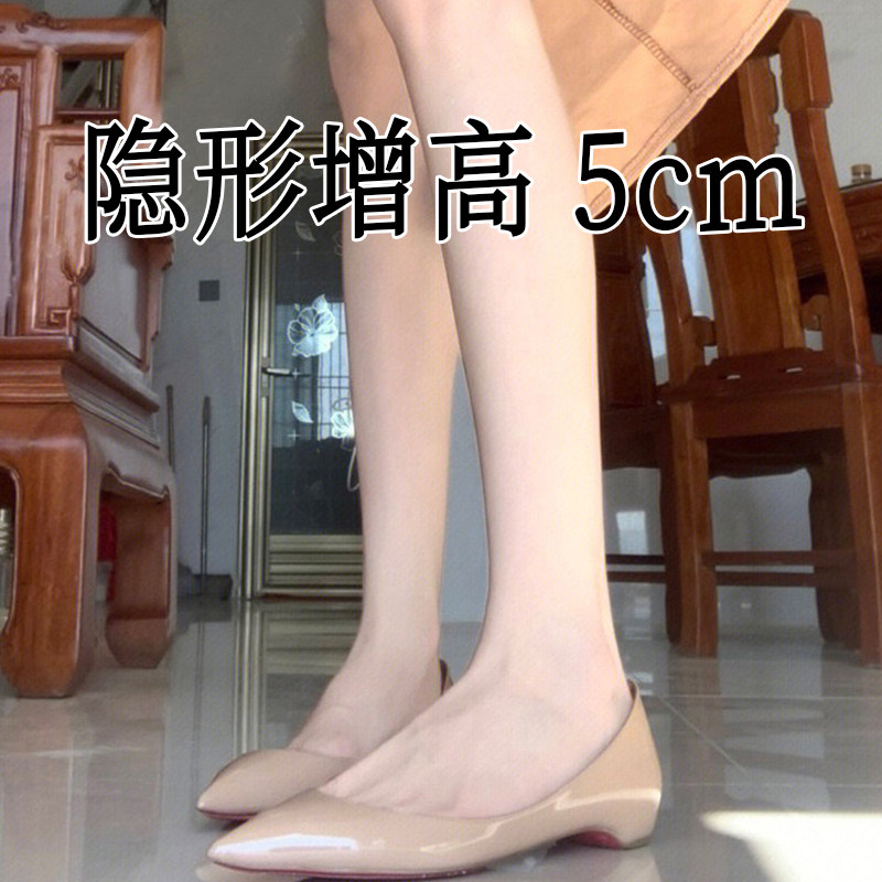 羊皮版~内增高2026年新款春秋法式裸色尖头平底鞋浅口百搭单鞋女