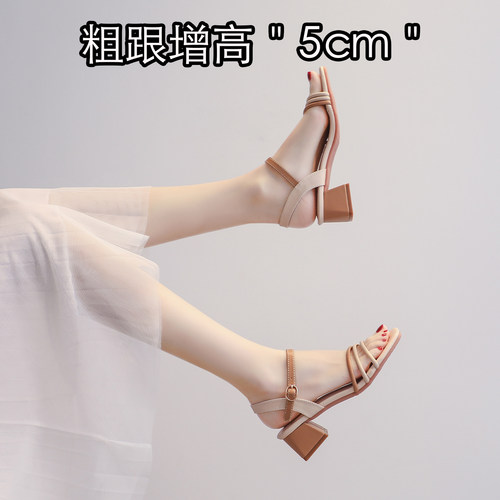 一字带凉鞋夏季新款外穿粗跟气质