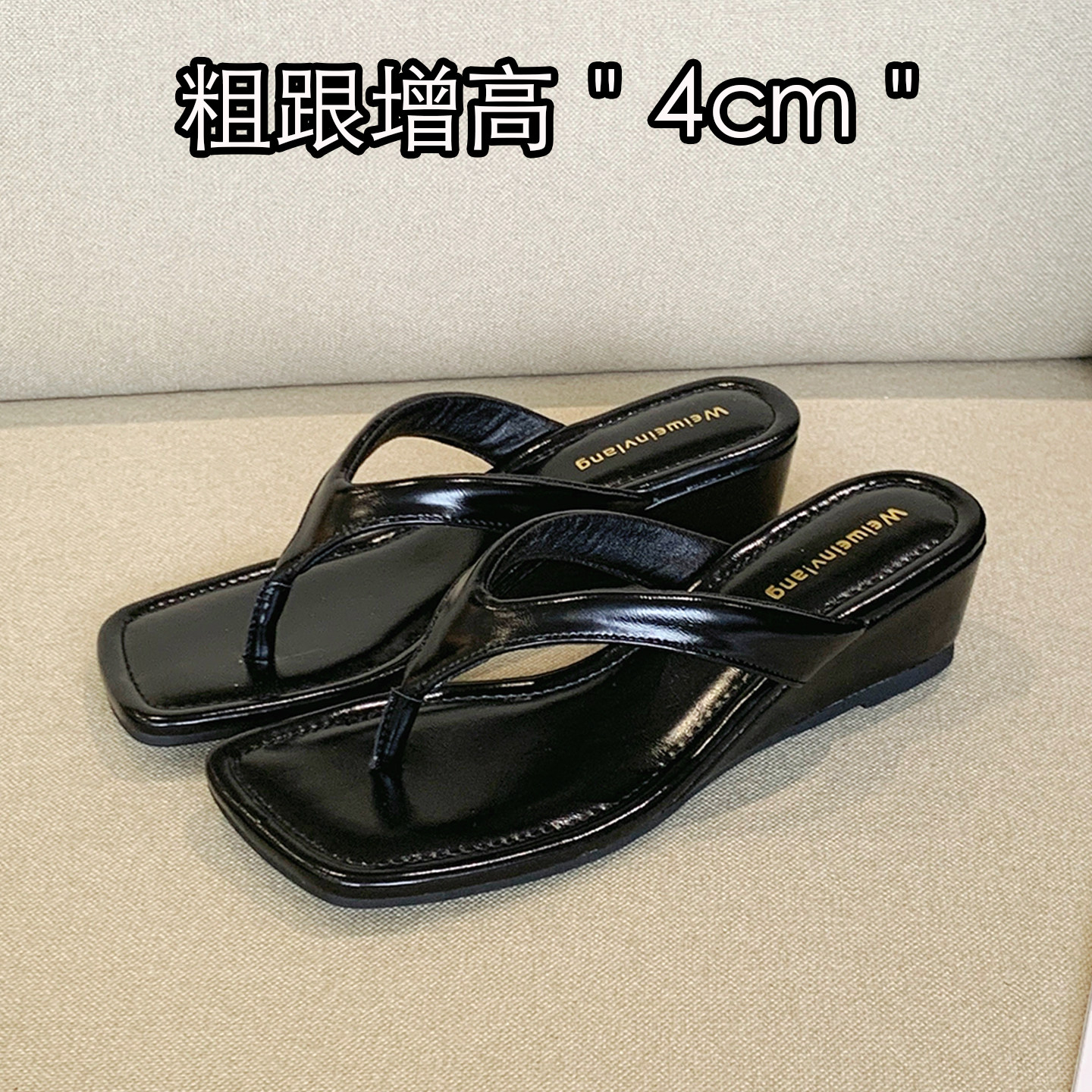 羊皮~坡跟人字拖鞋女夏季新款外穿夹趾厚底增高凉拖鞋凉大码女鞋